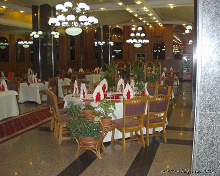 Hotel Carpati Baia Mare Restaurante foto
